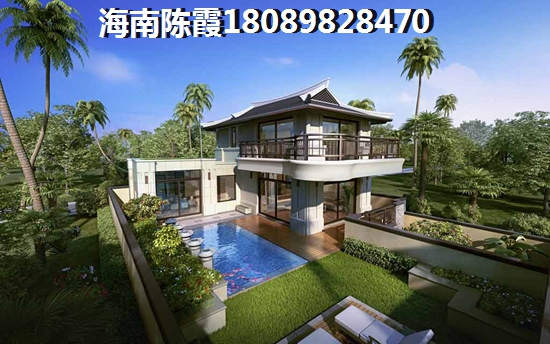 中視金海灣房屋產(chǎn)權(quán)年限還有幾年，儋州購(gòu)房攻略~