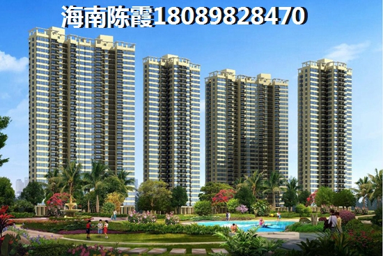 星華亞龍ONE為什么房?jī)r(jià)漲這樣急？