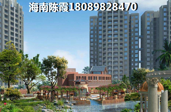 看看東海椰苑業(yè)主口碑，東海椰苑開(kāi)發(fā)商怎么樣？