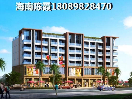 挑選申鑫國(guó)際廣場(chǎng)二手房攻略指南