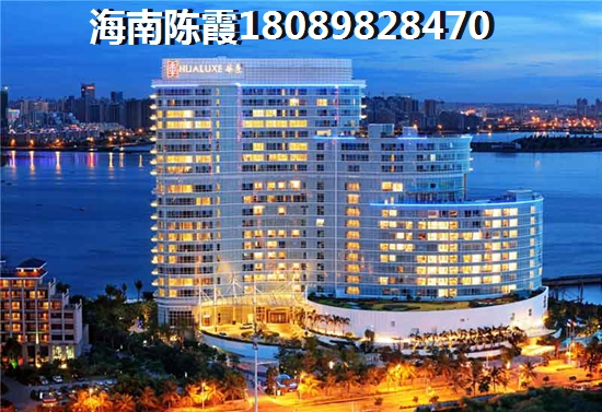 海南?？陂L信海岸水城養(yǎng)老好嗎？