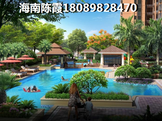 瓊海哪些商鋪能養(yǎng)老touzi？