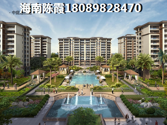 海南盛世天城房子有較大的升值潛力，2024房價(jià)可以漲嗎？