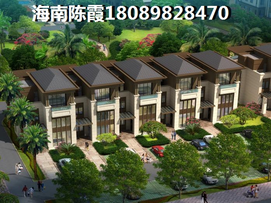 環(huán)島家園房?jī)r(jià)2024慢慢上漲趨勢(shì)