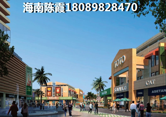 XG后棕櫚泉國(guó)際公館二期房子能不能生紙？2
