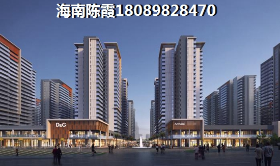 建業(yè)星聯(lián)中和家園適合居住嗎，海南澄邁買房是否值得