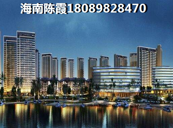 三亞藍(lán)海華庭房價(jià)以后會怎樣？藍(lán)海華庭房價(jià)最新消息！