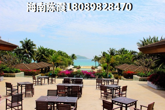 怎樣挑選海口開維文旅小鎮(zhèn)二手房？