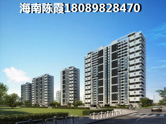 文昌房?jī)r(jià)還能漲，雅居樂(lè)星光城二手房在售房源信息。。。