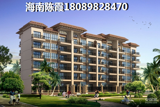 都說海晟逸清園買房是入坑？