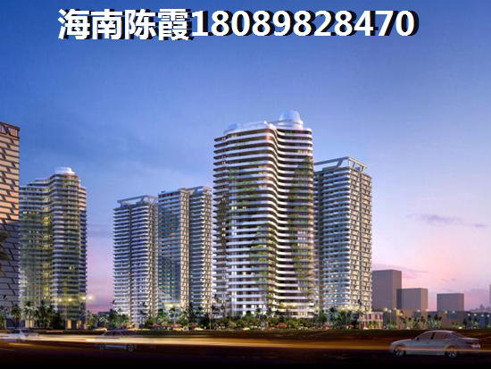 清鳳海棠長灘房價(jià)漲了嗎，清鳳海棠長灘房子產(chǎn)權(quán)到期怎么辦？