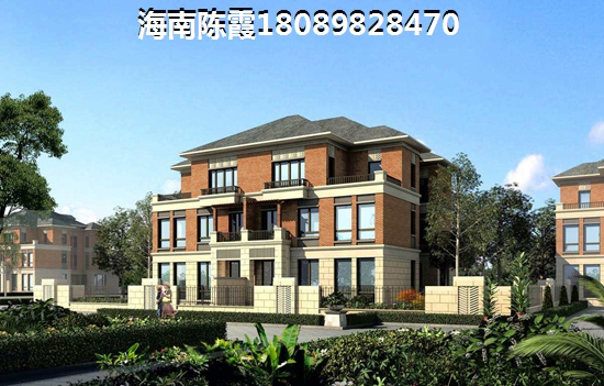 海南美林江畔二手房買賣交易流程最強攻略！