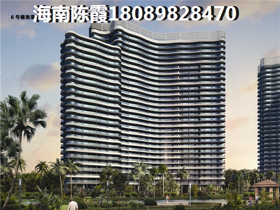 海南瓏城半山公館房價下降了嗎，瓏城半山公館房價走勢最新消息~