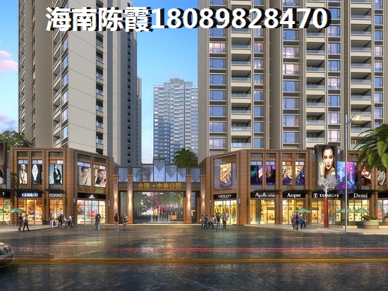 福安濱海城邦和泰花園的買(mǎi)房?jī)?yōu)勢(shì)在那里，福安濱海城邦和泰花園房?jī)r(jià)可以跌嗎