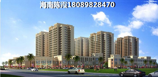 魯能·海藍(lán)公館貸款買房的優(yōu)點~
