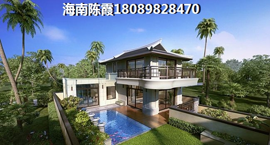 海南文昌房產(chǎn)前景分析，天御灣對(duì)比寶安山水龍城對(duì)比分析！