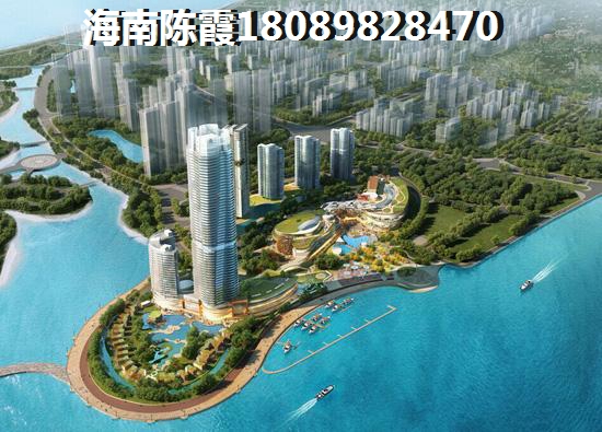 海口的房子未來會生紙嗎？
