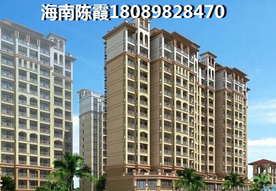 三亞多地區(qū)房價(jià)上漲，魯能三亞灣買房你還在遲疑！