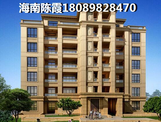 清瀾半島樓盤(pán)生紙潛力怎么樣？