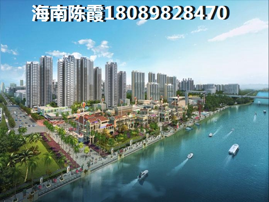 2024年在海南澄邁購(gòu)房還有生紙空間嗎？