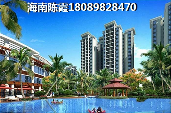 海南三亞房價會不會暴漲？1