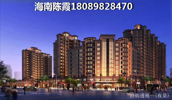 昌江買房攻略2024，群升棋子灣售樓處砍價(jià)技巧！