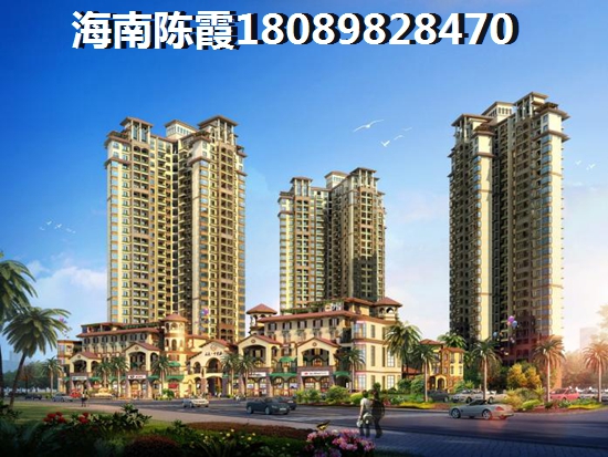 三亞恒大御府在什么地方？