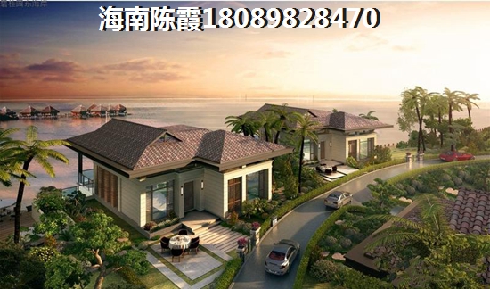北方人能買(mǎi)和貴濱江中心的房子嗎？