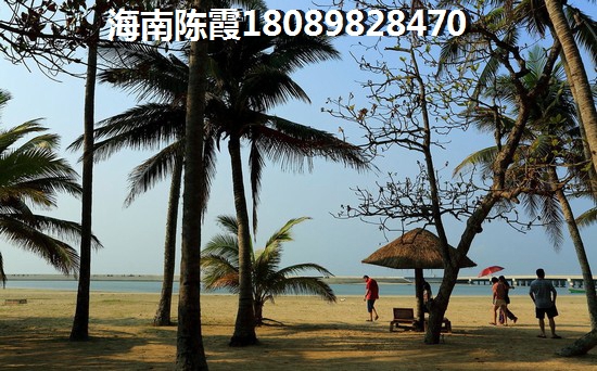 購(gòu)買(mǎi)辰興·頤郡二手房詳細(xì)流程和攻略