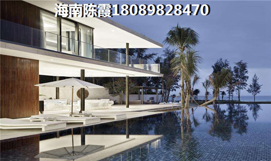 半島陽(yáng)光性?xún)r(jià)比