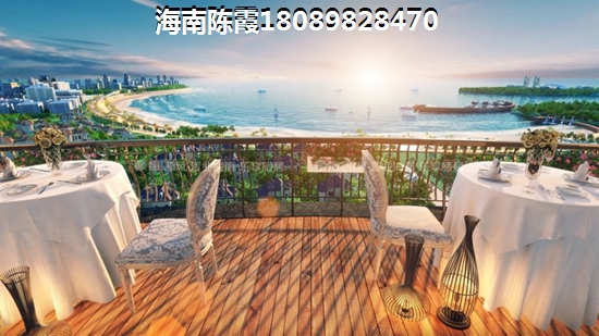 海南陵水房產(chǎn)到底有投資價(jià)值嗎？龍光·天境海岸VS蔚藍(lán)海語(yǔ)印象哪個(gè)好？