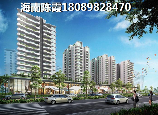 海南瓊海的房?jī)r(jià)會(huì)持續(xù)升值嗎，陽(yáng)江花苑還有漲值空間嗎？