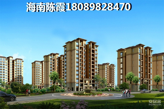 安華領(lǐng)秀城買房怎么樣，2024年安華領(lǐng)秀城房價(jià)還有投資價(jià)值嗎？