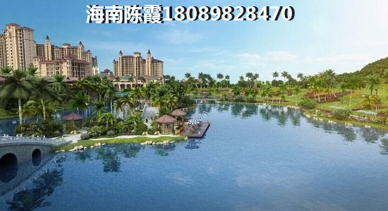 融創(chuàng)桃源大觀怎么樣？