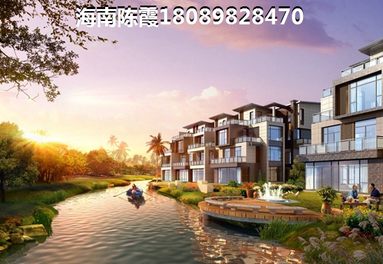 儋州偉業(yè)西城國際touzi怎么樣？