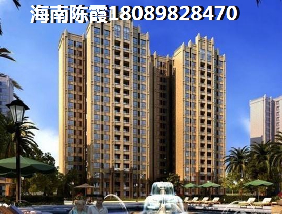 ?？趯毎矠I海豪庭地段怎么樣？