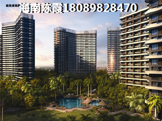 甘肅人在三亞市購房劃算嗎？