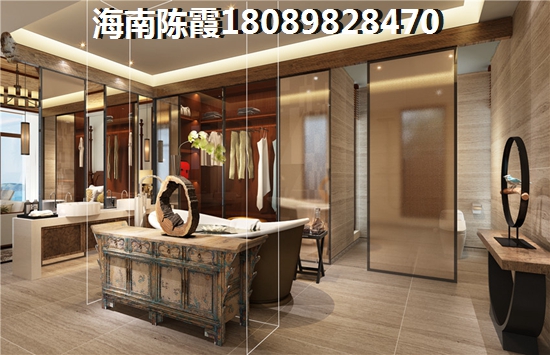 圣來領(lǐng)寓與魯能海藍(lán)園筑“候鳥”選哪個？?？跉夂蚝途幼≡趺礃?？