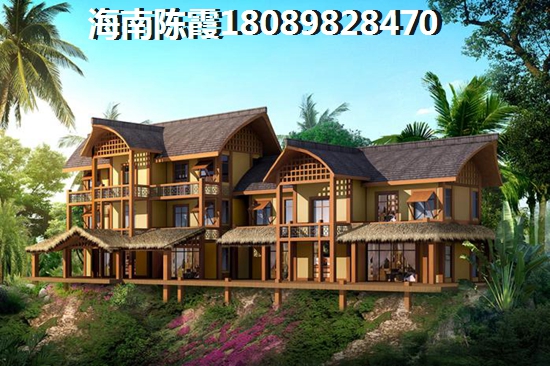 文昌海景房20萬元買哪里？