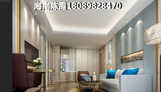 愛克養(yǎng)生谷怎么樣？