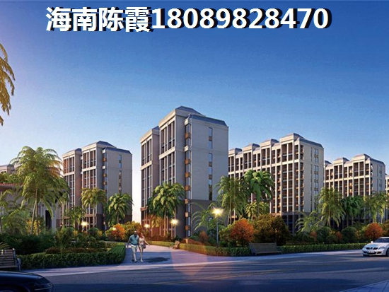 海南保亭椰之郡房價以后還能漲嗎？保亭椰之郡全面的分析樓盤特點(diǎn)及配套！