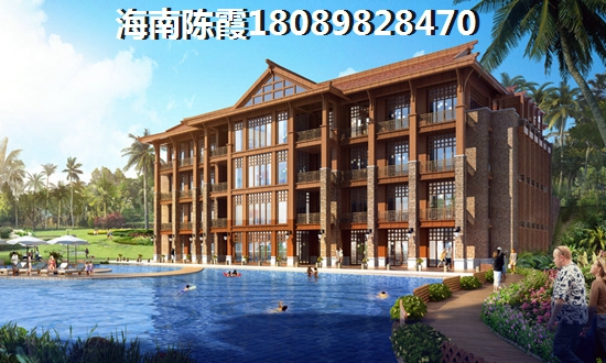 海南?？谫I房哪里最低價(jià)？中景花園跟陽光丁香園周邊配套對(duì)比分析！