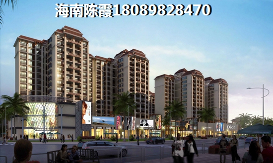海南萬寧正大·太陽河咖啡小鎮(zhèn)房子性價(jià)比超高，樓盤地址及房價(jià)走勢分析!
