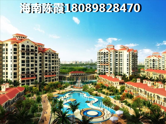 正大·太陽(yáng)河咖啡小鎮(zhèn)樓盤(pán)地址及房?jī)r(jià)走勢(shì)分析!