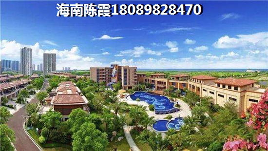 三亞購房哪個城市便宜？