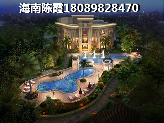 ?？谑匈I房“候鳥”是否可以買？