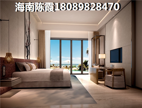 為什么來海南澄邁買房？