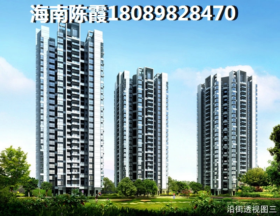 ?？趯毎矠I海豪庭房價暴漲了嗎？