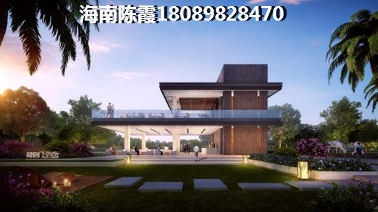 海南?？诜孔舆m合投資，海航國興城房子能升值嗎