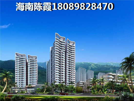 海南·鳳凰谷房子買了后悔？儋州房地產(chǎn)優(yōu)點(diǎn)解讀2025~